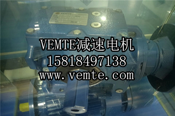 GSAZ77DRS71減速機(jī),GSHZ67DRS63減速機(jī)-- 祥如機(jī)電設(shè)備有限公司