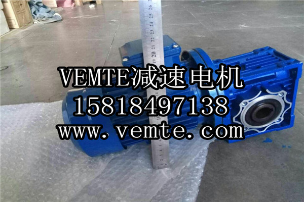 RV63-45-DRS132-4減速機(jī),污泥干燥機(jī)減速機(jī)-- 祥如機(jī)電設(shè)備有限公司