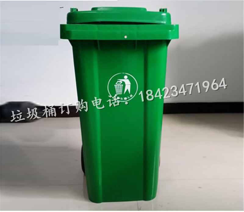 赤水環(huán)衛(wèi)垃圾桶，分類垃圾桶生產(chǎn)廠家-- 重慶力加塑料科技有限公司