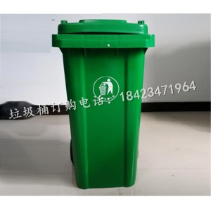 赤水環衛垃圾桶，分類垃圾桶生產廠家