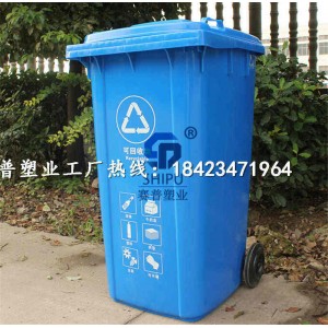 重慶環衛掛車垃圾桶，環保垃圾桶