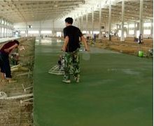 濟寧鄒城地坪廠家為您量身定做適合您的金剛砂耐磨地坪材料-- 山東廣饒斯泰普力高新建材有限公司