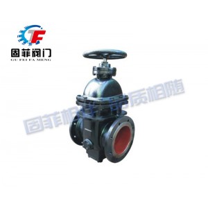 固菲閥門（上海） 煤氣閘閥 GFZ42W-1
