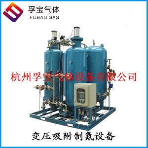 10立方制氮機