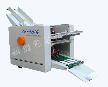 承德科勝全自動折紙機|說明書折紙機|河北折紙機-- 石家莊科勝包裝機有限公司