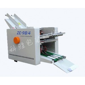 承德科勝全自動折紙機(jī)|說明書折紙機(jī)|