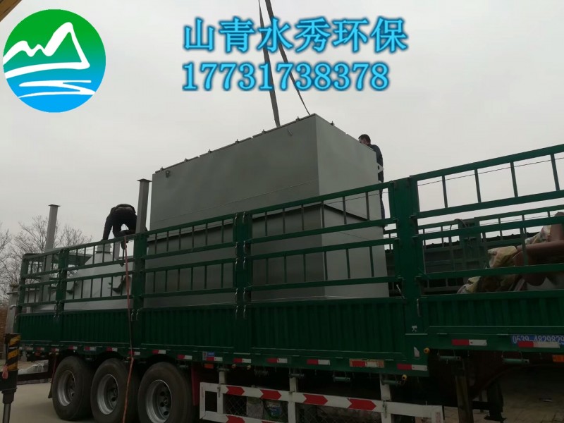 春寒料峭焦化廠除塵器不誤發(fā)貨車間師傅加班忙-- 泊頭市山青水秀環(huán)保設(shè)備有限公司