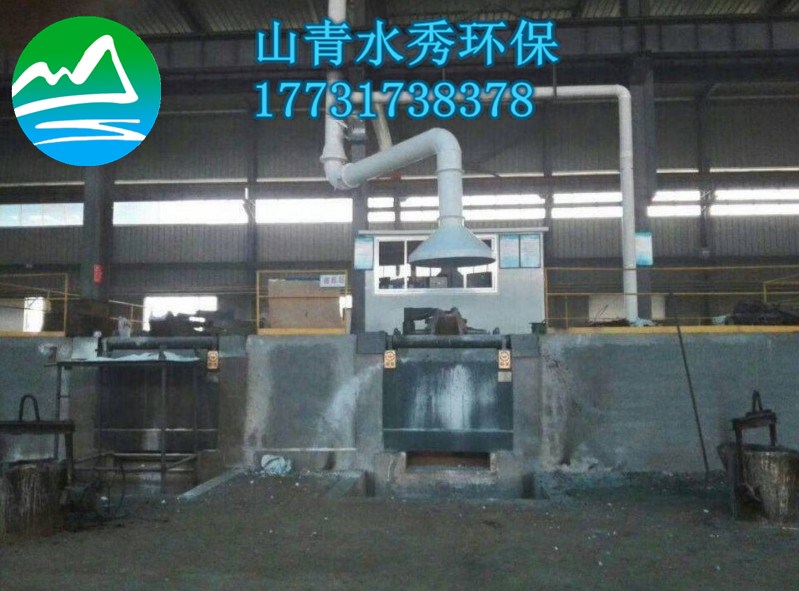 低位移動式吸塵罩用于中頻電爐除塵器使用優勢-- 泊頭市山青水秀環保設備有限公司
