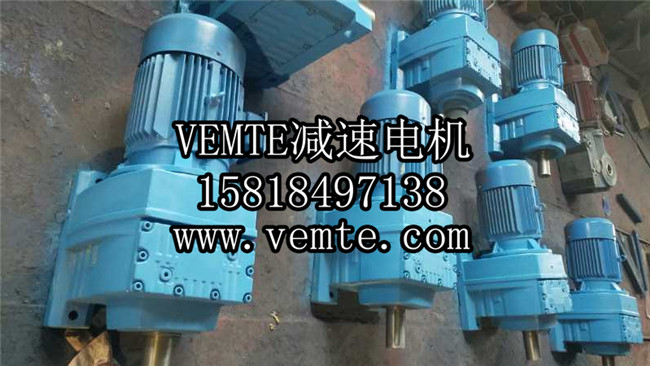 GRXF97DRE100減速機 (2)