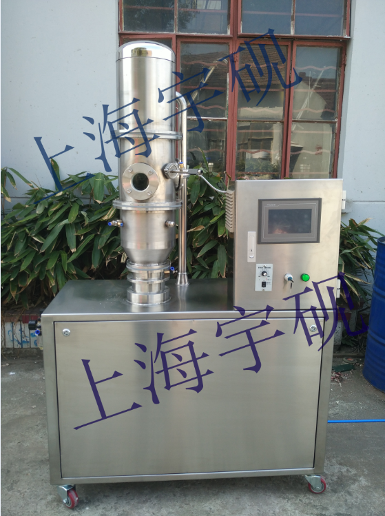 小型  沸騰流化  干燥機組-- 上海宇硯機械設備有限公司