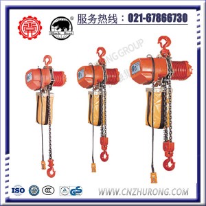 臺(tái)灣永升電動(dòng)葫蘆_永升電動(dòng)剎車片_帶