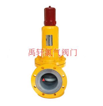 A42PFA彈簧式襯氟安全閥,A42F46防腐液氯安全閥-- 上海禹軒泵閥有限公司