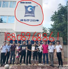 廣西北海如何避開家電清洗出現“淡季”-- 湄潭縣格科家電清洗服務中心