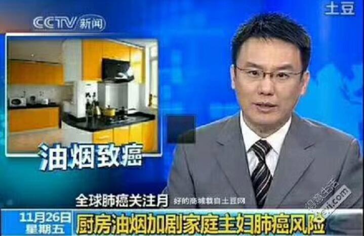 家電清洗市場分析，2018年河北秦皇島致富商機-- 湄潭縣格科家電清洗服務中心