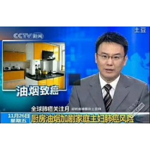家電清洗市場分析，2018年河北秦皇島
