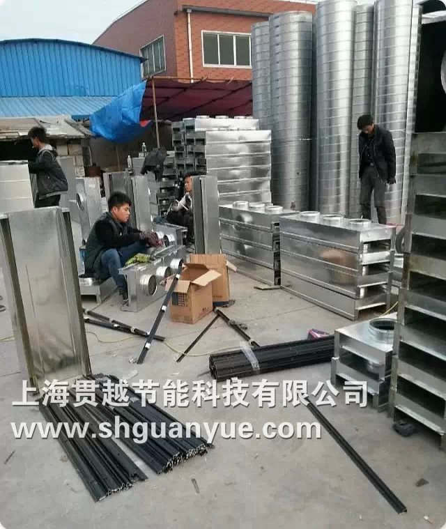 上海車(chē)間廢氣管道|車(chē)間除塵管道|車(chē)間油霧凈化管道|車(chē)間排煙-- 上海貫越節(jié)能科技有限公司