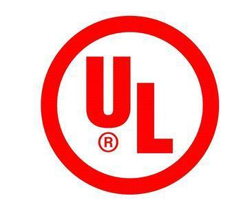 美國亞馬遜上架移動電源UL2056認證，哪里可以做？-- 東莞市華檢電磁技術有限公司