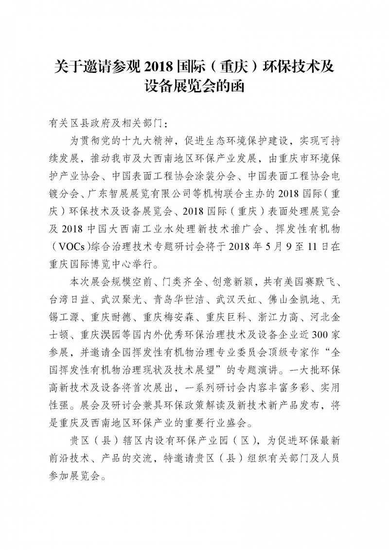 圖片1