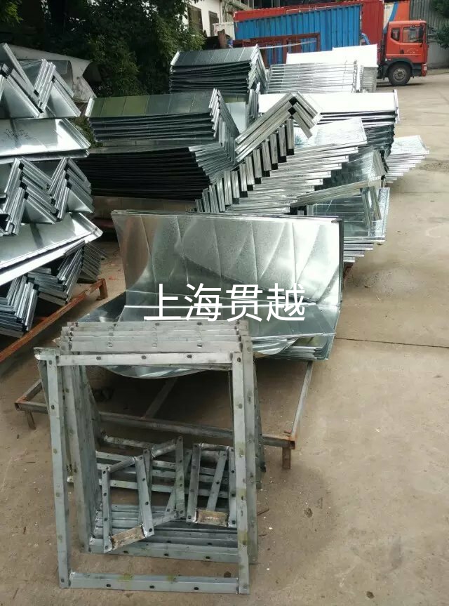 上海松江風(fēng)管加工廠家。通風(fēng)管道加工廠。排煙風(fēng)管加工-- 上海貫越節(jié)能科技有限公司