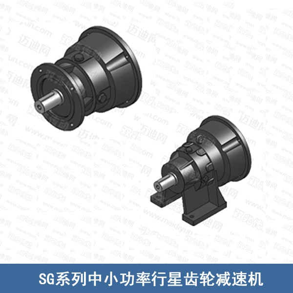SZ800中小功率行星齒輪減速機-- 上海雙兆傳動設(shè)備有限公司