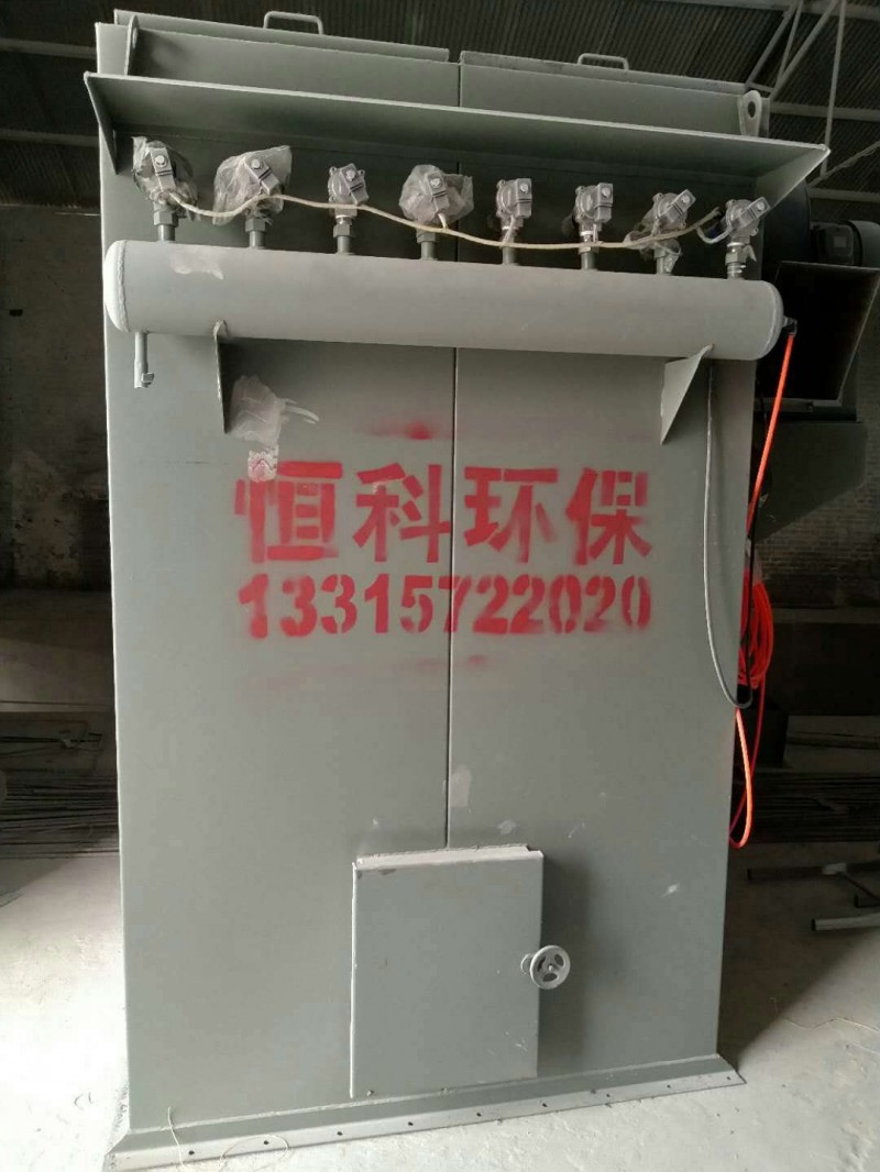 可定做 單機除塵器 恒科專業除塵器廠家-- 泊頭市恒科環保有限公司