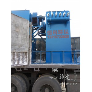 泊頭恒科供應(yīng) 脈沖除塵器