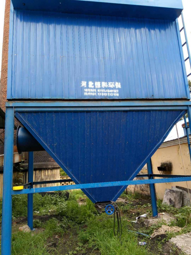根據工況定做 鍋爐除塵器-- 泊頭市恒科環保有限公司