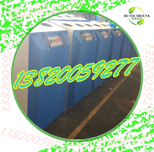 移動式工業(yè)二保焊煙霧單臂雙臂焊煙凈化器除塵器環(huán)保環(huán)評用凈化器-- 滄州博越順發(fā)環(huán)保設(shè)備有限公司