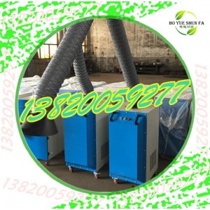 工業除塵器移動式焊煙凈化器工業煙霧