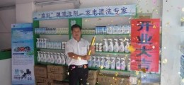 油煙機清洗價格，多長時間清洗一次，油煙機清洗設備