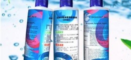 五加侖桶專用消毒劑價格 五加侖桶消毒液 快速去除污垢
