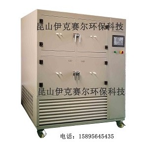 小型環境測試艙