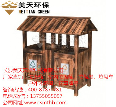 江西景區垃圾桶 實木垃圾桶廠家直銷-- 長沙市芙蓉區永松環衛設備經營部