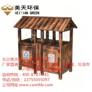 江西景區(qū)垃圾桶 實木垃圾桶廠家直銷