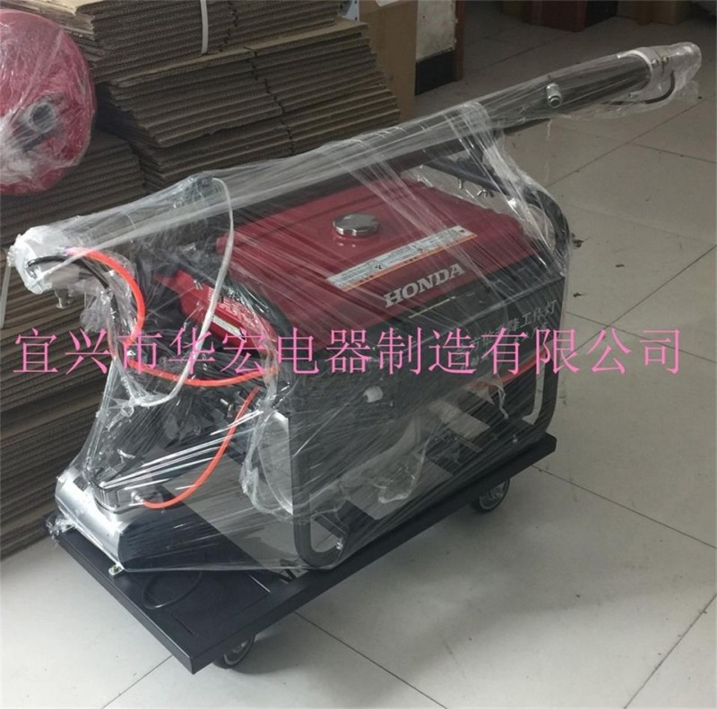 GAD506大型升降式照明裝置 工程移動(dòng)照明車