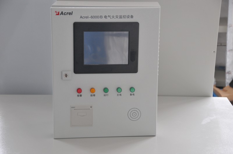 　Acrel-6000電氣火災(zāi)監(jiān)控系統(tǒng)-- 江蘇安科瑞電器制造有限公司  劉