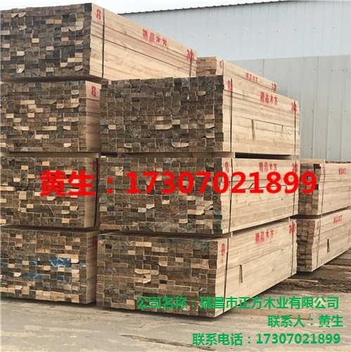 江西正方專業供應修水建筑工地方木木方 廠家直銷 精品率高-- 瑞昌市正方木業有限公司