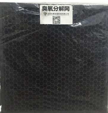 科萊環保空氣凈化 臭氧催化分解網 除臭濾網 催化分解-- 深圳科萊環保科技有限公司