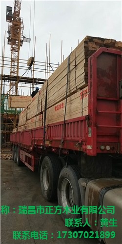 長期供應南昌木方的江西正方是江西相當大的木方加工廠-- 瑞昌市正方木業有限公司