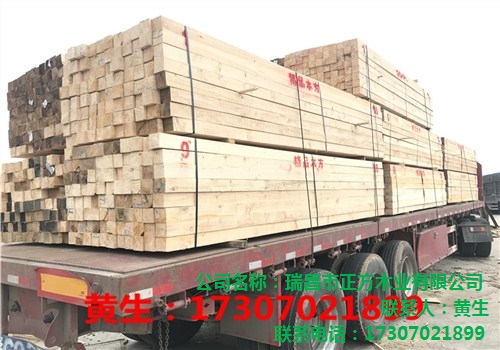 江西正方專業供應石城建筑木方 廠家直銷 毛邊少質量好-- 瑞昌市正方木業有限公司