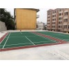 廈門防靜電地坪漆廠商|廈門防靜電地