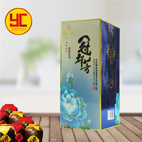 全新酒盒包裝定 制白卡酒盒包裝制作 酒盒類制作 曜誠供-- 無錫曜誠紙制品有限公司