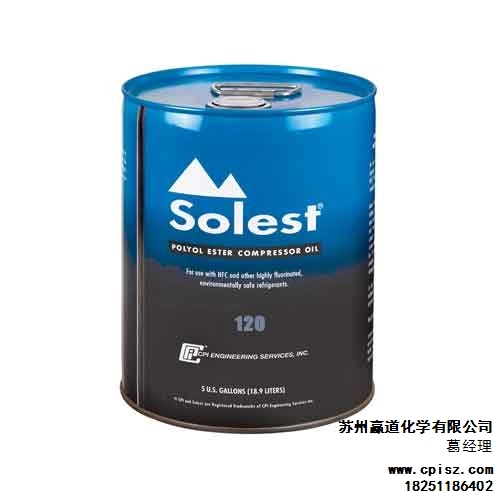 SOLEST 120 冷凍油 壽力斯特冷凍油 美國進口 贏道供-- 蘇州贏道化學有限公司 