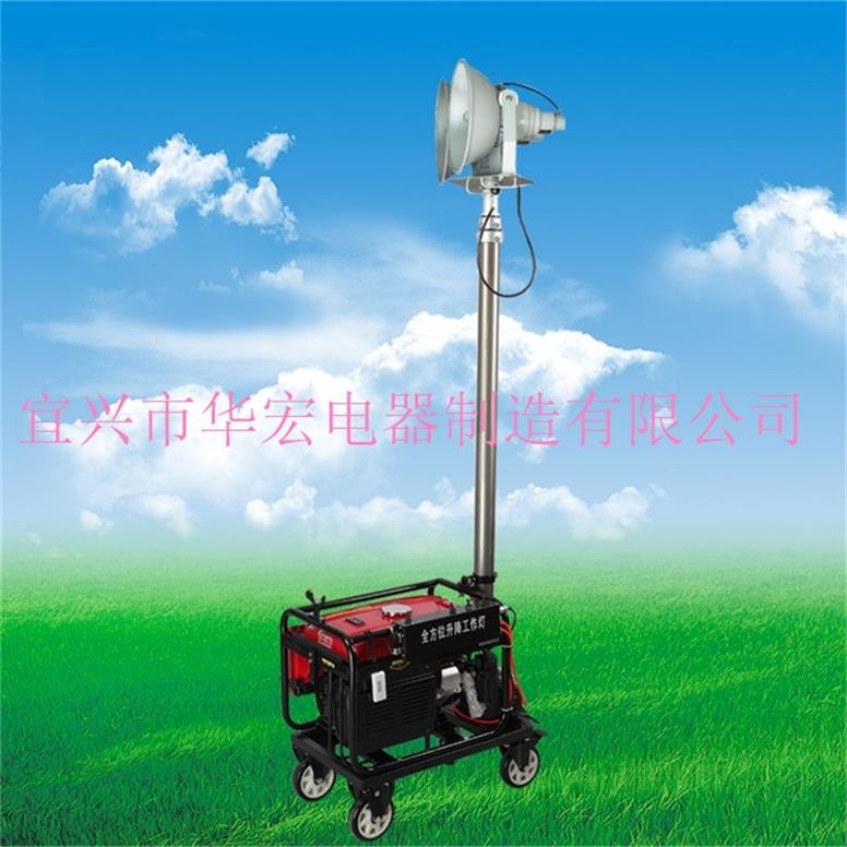 HMF963柴油發(fā)電機組移動照明車燈 搶險應(yīng)急照明燈