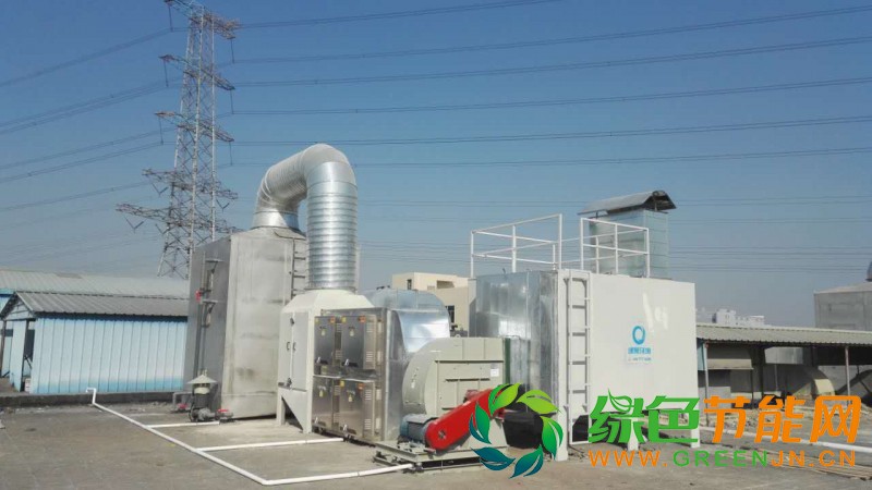 華輝家具長噴漆廢氣治理工程