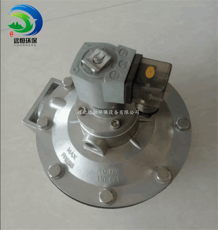 山東DMF-Z-76電磁脈沖閥訂作200套廠家工期-- 河北遠恒環保設備有限公司