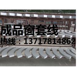 成品eps線條0