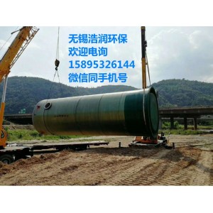 延安一體化預(yù)制泵站供貨