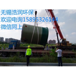 一體化預(yù)制泵站南京供貨