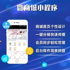蘭州網絡營銷推廣的了解|蘭州網絡營銷理論書寫|蓋亞供-- 甘肅蓋亞網絡科技有限公司
